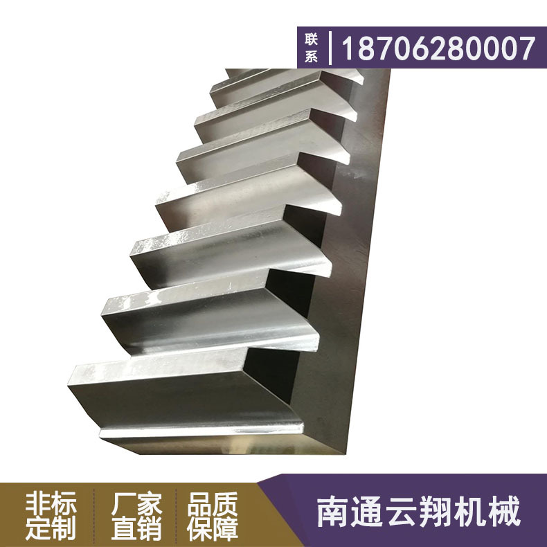 厂家直销齿轮齿条直线导轨轨道模型机械传动配件圆齿条圆轴