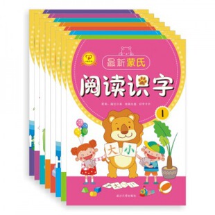 �׃��@��������x�R��12345678�Ԇα�һ���Ļ��̲��������l�D��