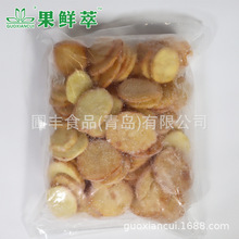 �A�Ʋ�����ك���ը�R�������Ƭ�����K�lҎ��Ʒ�N���͵�