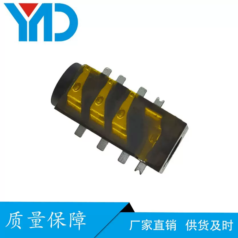 厂家批发声卡耳机插座3.5mmPJ393八脚直插立式贴片镀银音频视频母