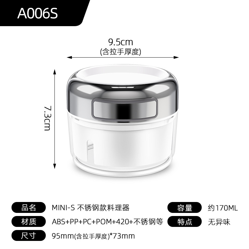 A006-S 스테인레스 스틸 영어 포장 중국어 매뉴얼