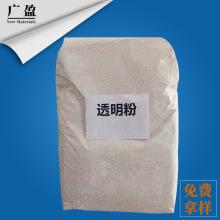 �S�Ҵ���  ͸���� ���I���T�ϼ�͸���� ����͸����325Ŀ-6000Ŀ