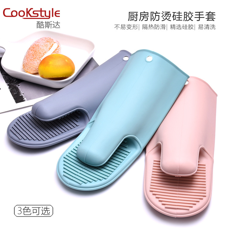 Amazon Venta caliente Estilo nórdico microondas horno guantes engrosada antideslizante guantes de aislamiento térmico guantes de silicona resistente a altas temperaturas