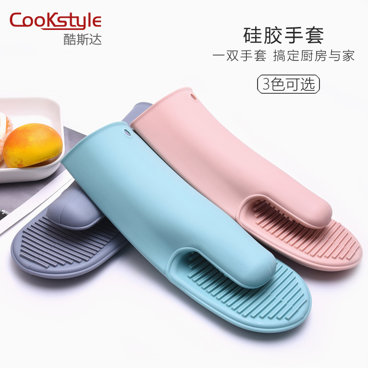 Amazon Venta caliente Estilo nórdico microondas horno guantes engrosada antideslizante guantes de aislamiento térmico guantes de silicona resistente a altas temperaturas