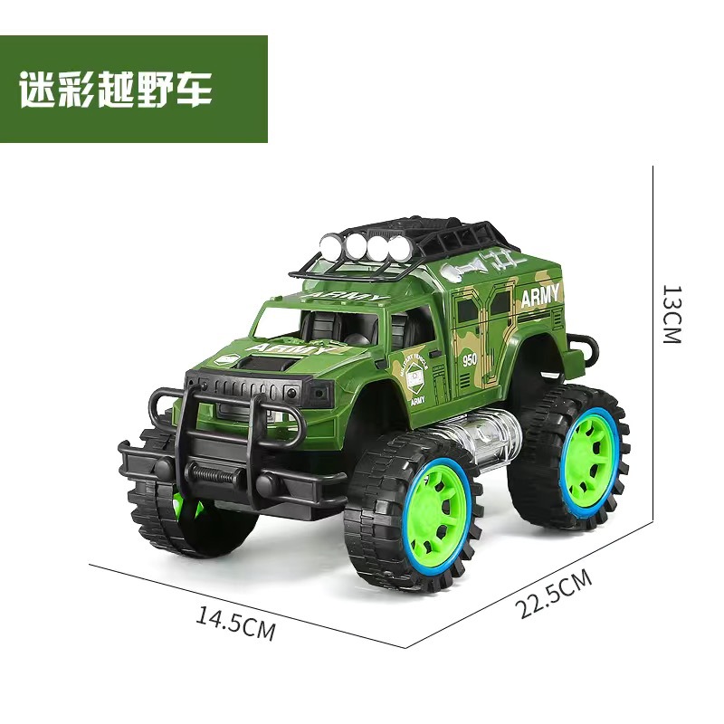 대형 관성 오프로드 차량 [22.5*14.5*13] 녹색
