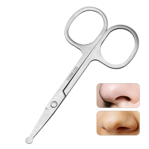 Manufacturer of multi-functional stainless steel nose hair scissors, round-head small scissors, manual eyebrow trimming and beard scissors, beauty tools