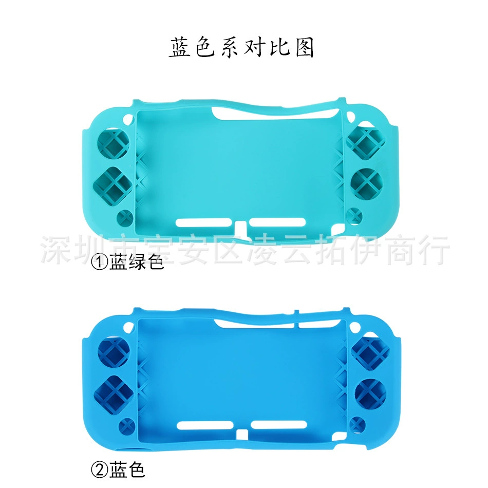 适用Nintendo SWITCH lite主机硅胶套保护套NS LITE保护套硅胶套