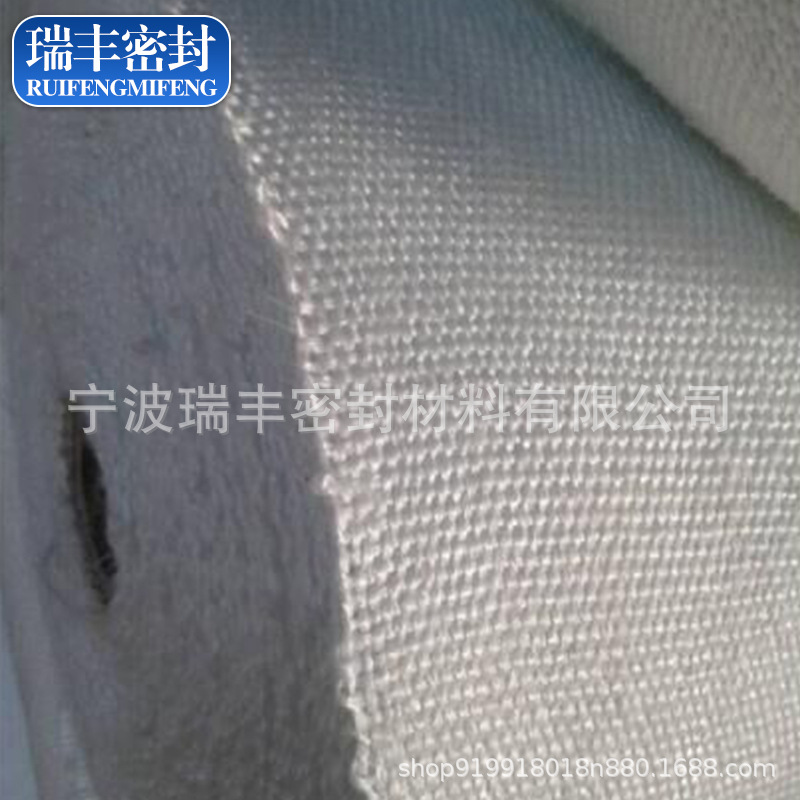 厂家供应 玻璃纤维布 膨体玻璃纤维编织 保温隔热材料 厂家批发