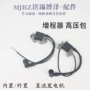 内置电动点火170f高压包