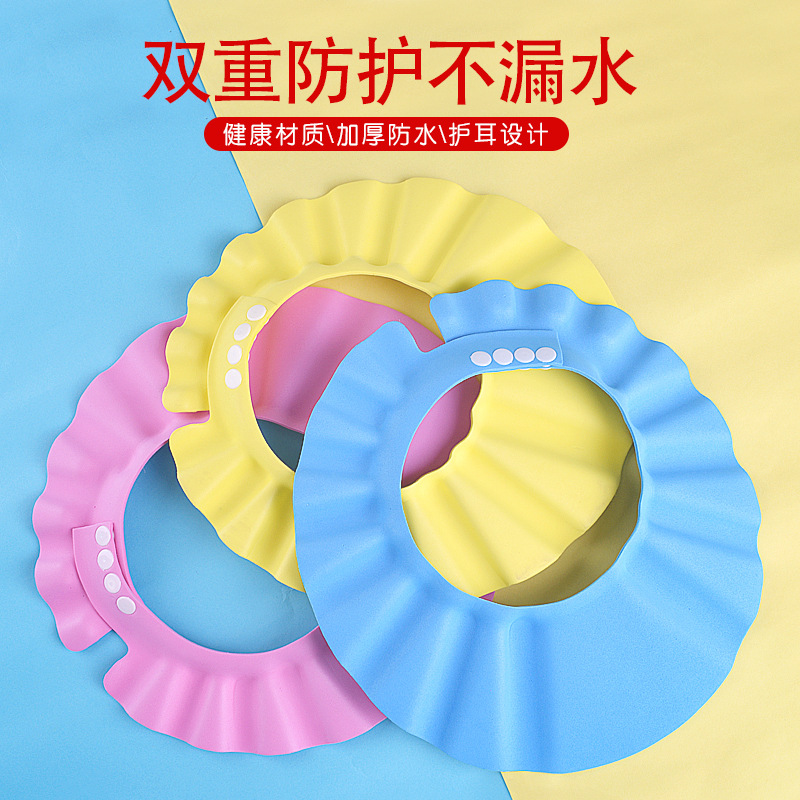 Tapa de champú para niños gorro de ducha de bebé gorro de champú de bebé extra grande ajustable piscina suministros de baño de bebé