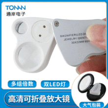 Sl30X60XpR^ˇƷbpڴŴRLED錚R9889