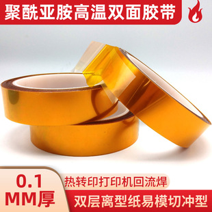 ��ɫ�p��ߜ��z�� ����ָ�^�������������o늳��pճ�p���x�mĤ10M