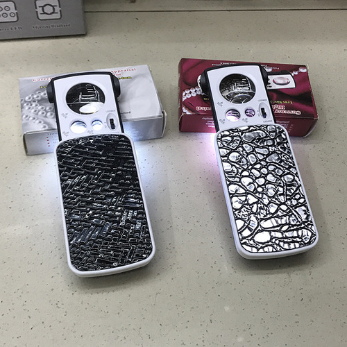 Jinghui multi-fold pull-out magnifying glass with light for banknote verification 774-3ZX Yiwu daily necessities manufacturer one piece drop shipping