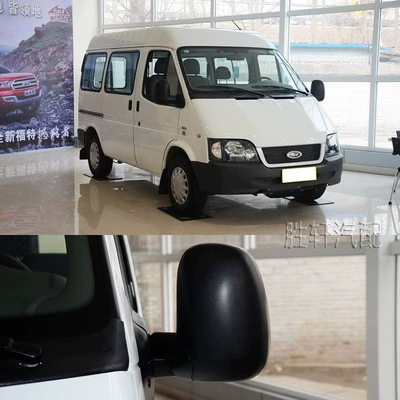 Cover, Mirror Cover, Car mirror