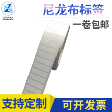 ����12.7*19.05�������˺��p�@ʽ��������Ҙ˺�