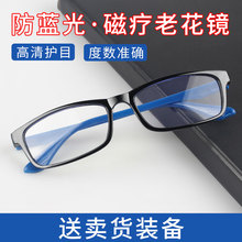 �ܽ����ؔ�؛Դչ���®aƷ�ů��ϻ����R���{��ϡ��ʯ�ů����R���l