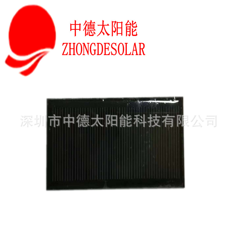 5V太阳能滴胶板 单晶太阳能电池板 1V太阳能滴胶板小组件