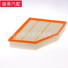 适用宝马525 530 523 630I Z4空气滤芯器空滤汽车滤清器滤清格