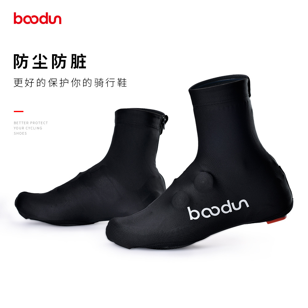 Boodun/博顿1374款新品骑行鞋套 公路山地莱卡透气自行车锁鞋鞋套