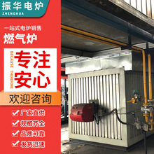 ����ȼ��t ���Ą܇ʽȼ��t ��̎���O��S���Мظߜ�̨܇�t