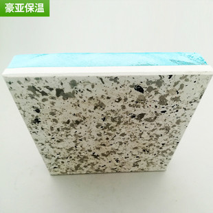 �����⠝�����b�һ�w������ʯ�ᱣ�ذ��b�һ�w��S�ҹ����۰���