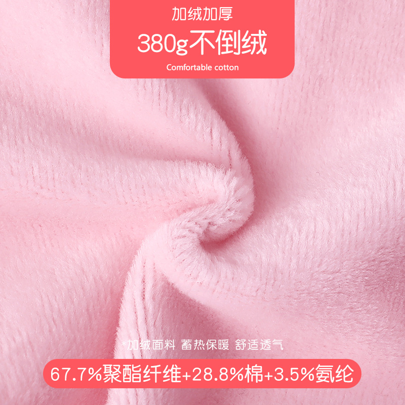 Ropa de baile para niños Falda de baile para niñas de otoño e invierno ropa de práctica para niños arco falda de Ballet de manga larga con forro polar