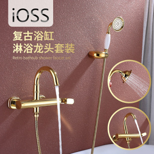 ���Wʽ���ɫ�������^���^shower setԡ������ˮ�~ԡ�׻������b