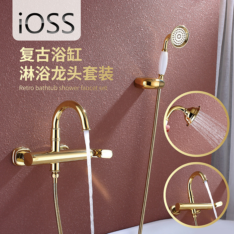 Nordic gold black household faucet shower set bathroom hot and cold mixed copper bathtub shower set