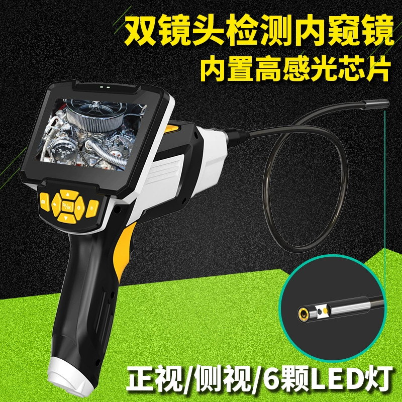 Инструменты для ремонта: высококачественный промышленный эндоскоп 500 Вт для осмотра трубопроводов и авторемонта