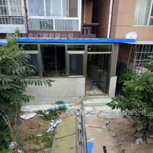 ������ƽ�^���b�����T�������X��¶̨��䓷�픊A�z��������T�y��