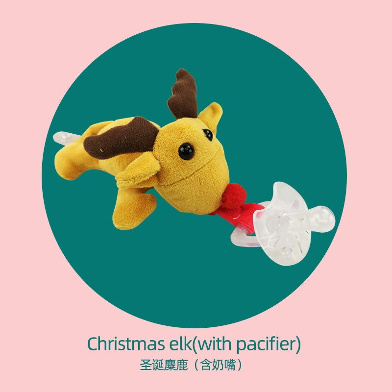 Children's pacifier, plush silicone toy with animals