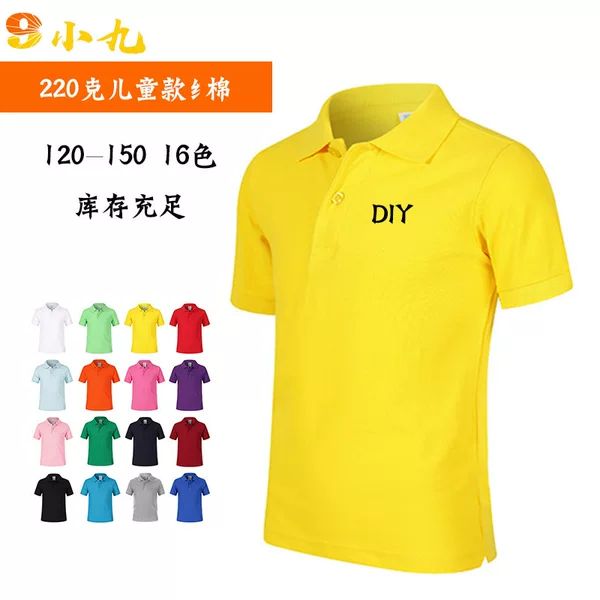 220g Cotton Polo Shirt with Short Sleeves, Activity Wear, Cultural Shirt, Children's Kindergarten Uniform, Class Uniform, British Style
