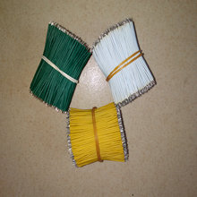 ����5CM��Ӿ�5���~�z�⏽0.8MM�������^�_����a��·��S�޾�