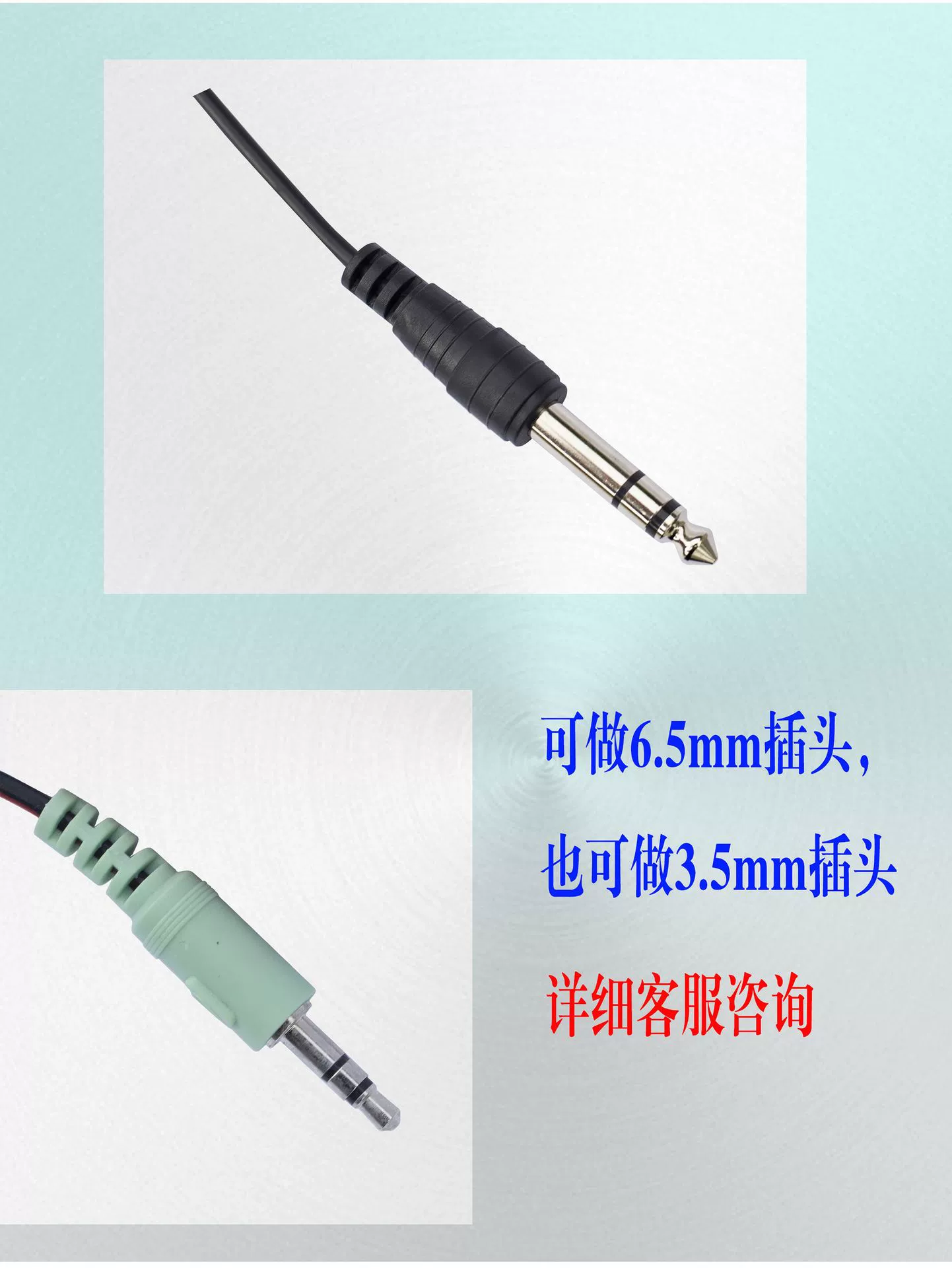 Compatible headphones, electronic musical instruments, synthesizer, 6