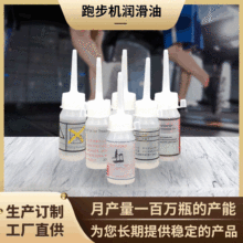 ܲC pС܎cܰĦ 30ML͸Sֱ