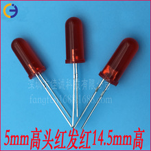 f5mm���^�t�l�t�L�^���z�w led�l����O�ܟ���ֱ��ָʾ���S�{�Gɫ