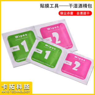 �S�����l1+2�ɝ�ƾ����֙C�NĤ����䓻�Ĥ��Ļ�坍���m�N�ƾ���
