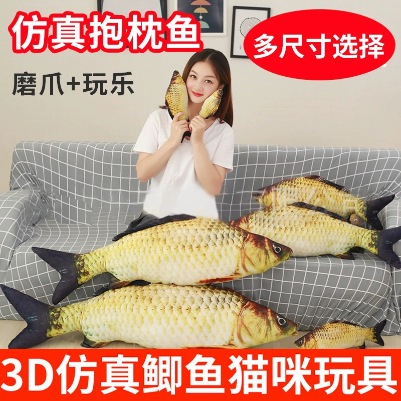 Игрушка для кошек Рыба Кошка Мята Веселая Кошка Палка Кошка Шлифовальные Зубы Подушка для котят Моделирование Домашнее Животное Мышь Лазерные Принадлежности Для Кошек