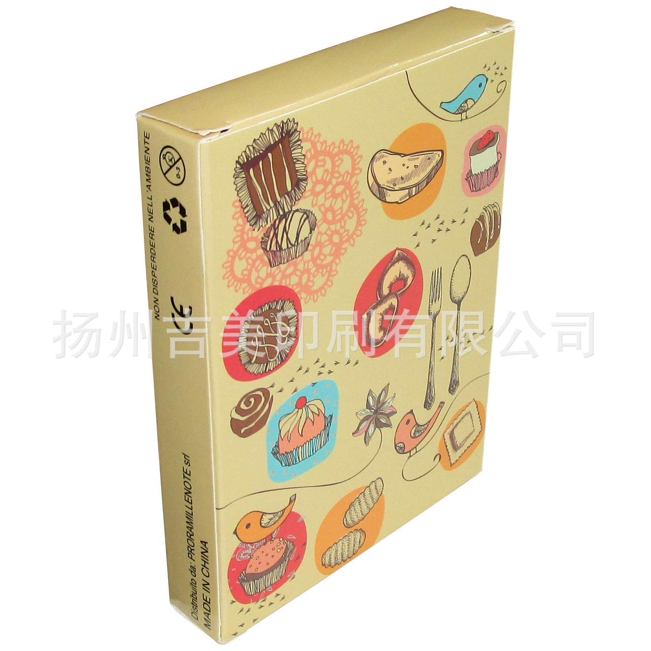 Copper learning card, board game, cards, custom-made, 300 gram, children's board games