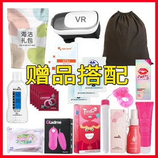 Product Media