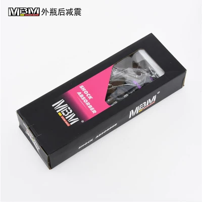 Fuxi Qiaoge Xunying Modified Rear – damping system