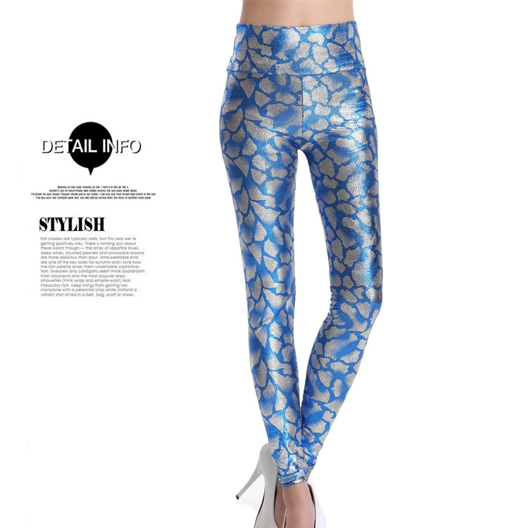 Лет leggings?