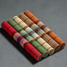 茶垫杯垫茶具垫茶台隔热垫竹制学生幼儿园桌垫餐垫装饰垫北欧风格