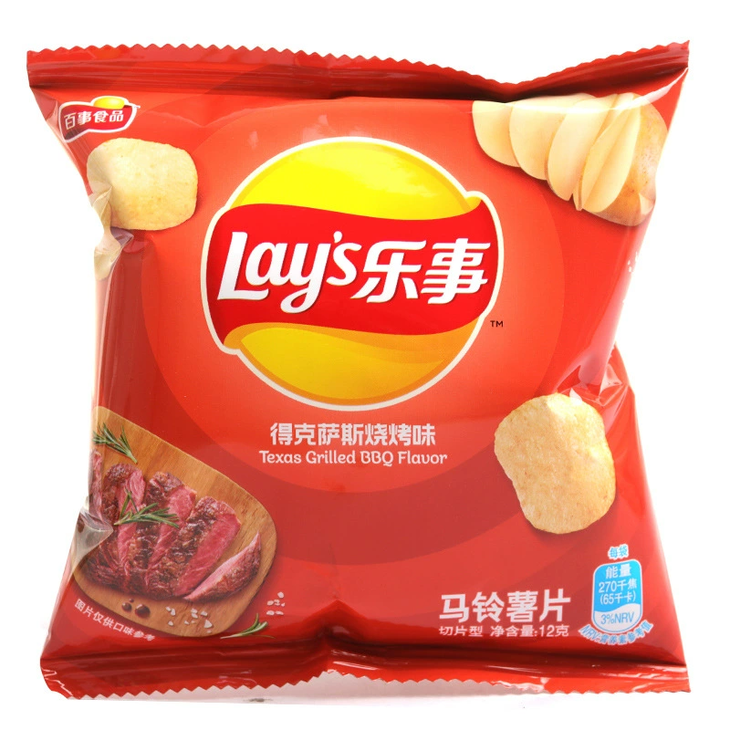 Чипсы Lay's картофельные 12 г*100 пакетиков маленькие пачки оптовые офисные перекусы оптовая вся коробка воздушные перекусы