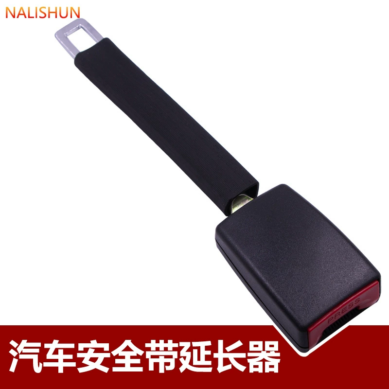 Коммерческий автомобиль, внедорожник, легковой автомобиль, водительское сиденье, вспомогательная розетка ремня безопасности, боковой замок, Ручка сиденья