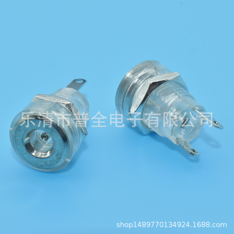 DC电源插座DC-022B小孔3.5*1.3直流电源插座3.5DC母座带螺母1.3针
