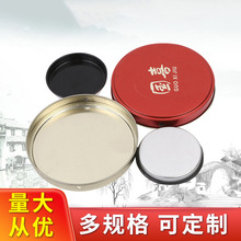 ʳƷ���ݼy�X���w�AͲ�R���F�w����F�w���ٲ��|���yɫ�R���F�w��