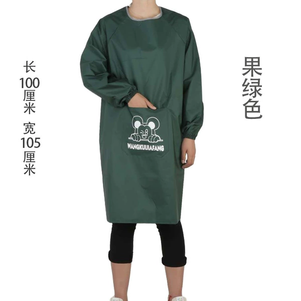 Short, green