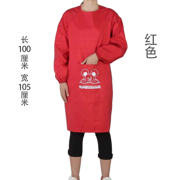 Short, red