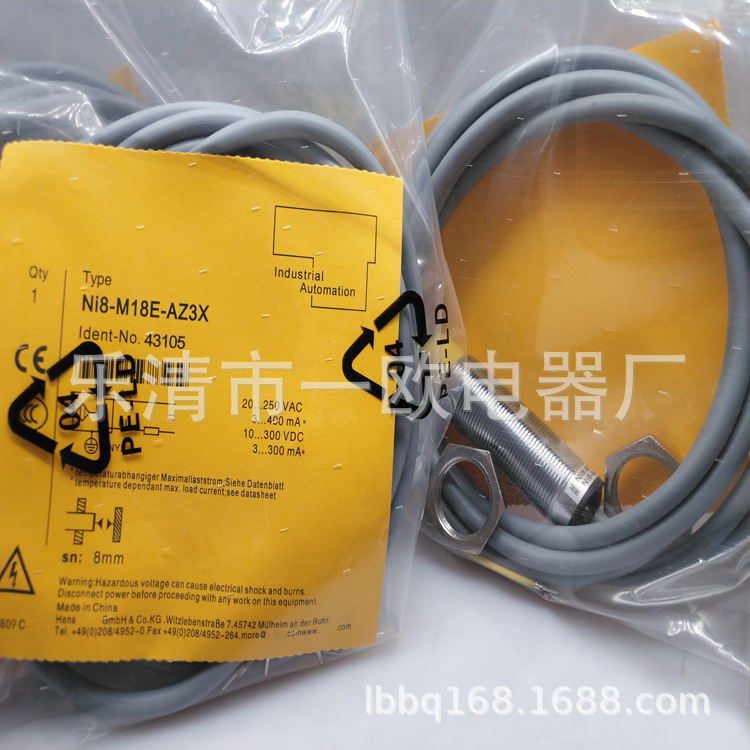 M18 全新实物拍摄 NI8-M18E-AZ3X接近开关质保一年